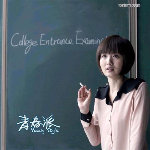 弗赖贝格工业大学Economics Degree Certificate